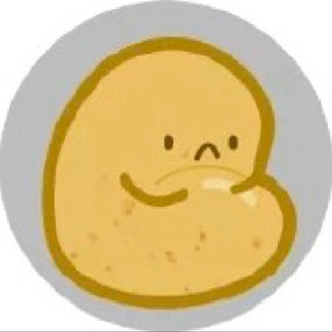 小土豆（减肥版）🥔