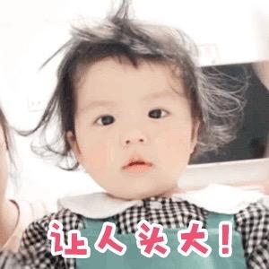 芳芳