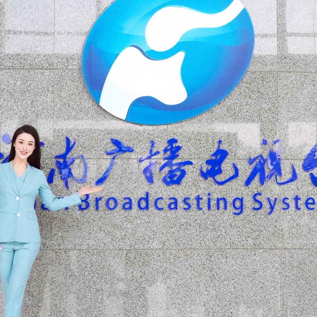 法治三农主持人～崔玲