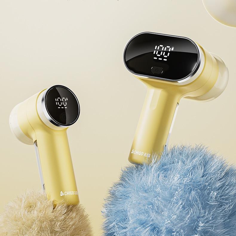 志高南栩专卖店毛球修剪器