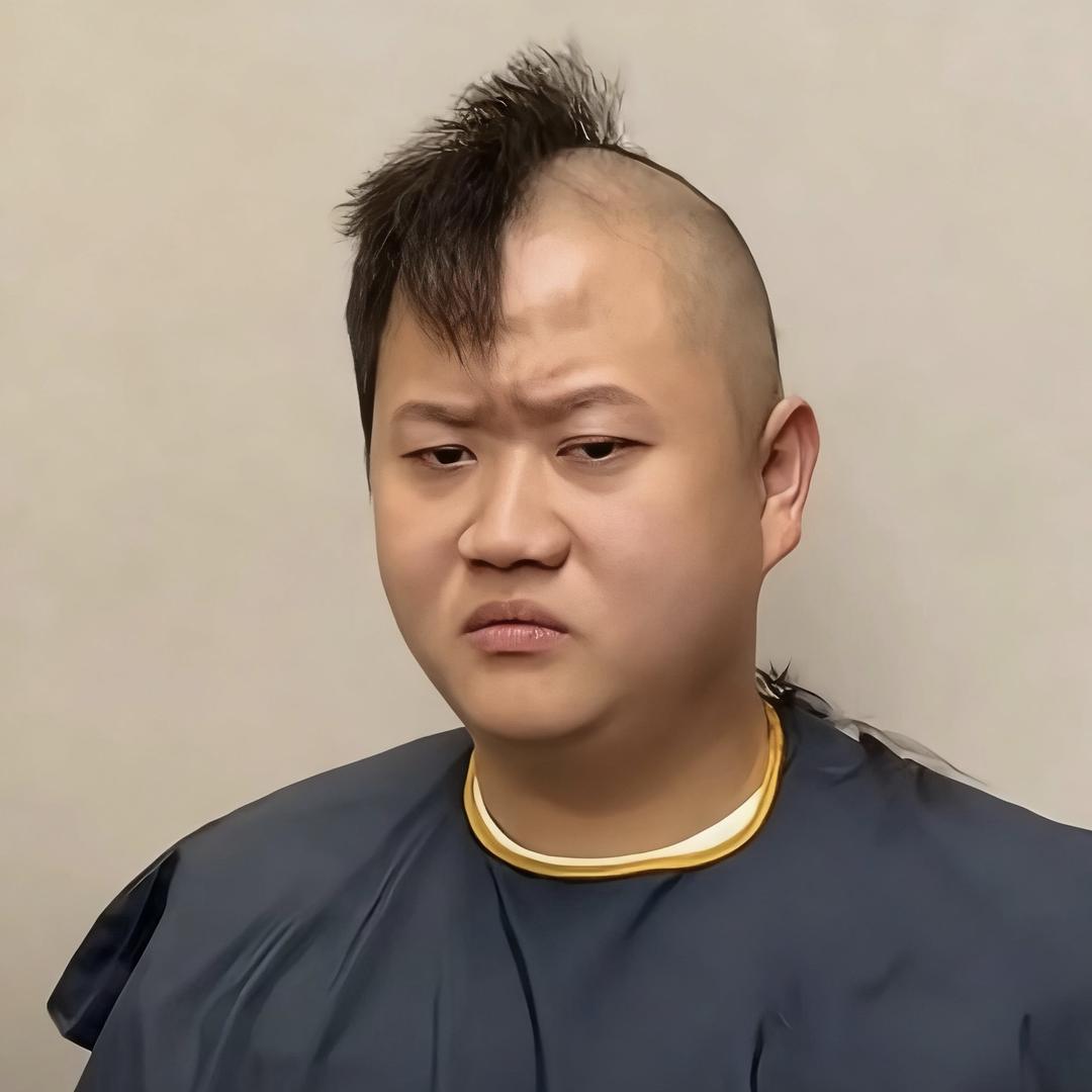 冷