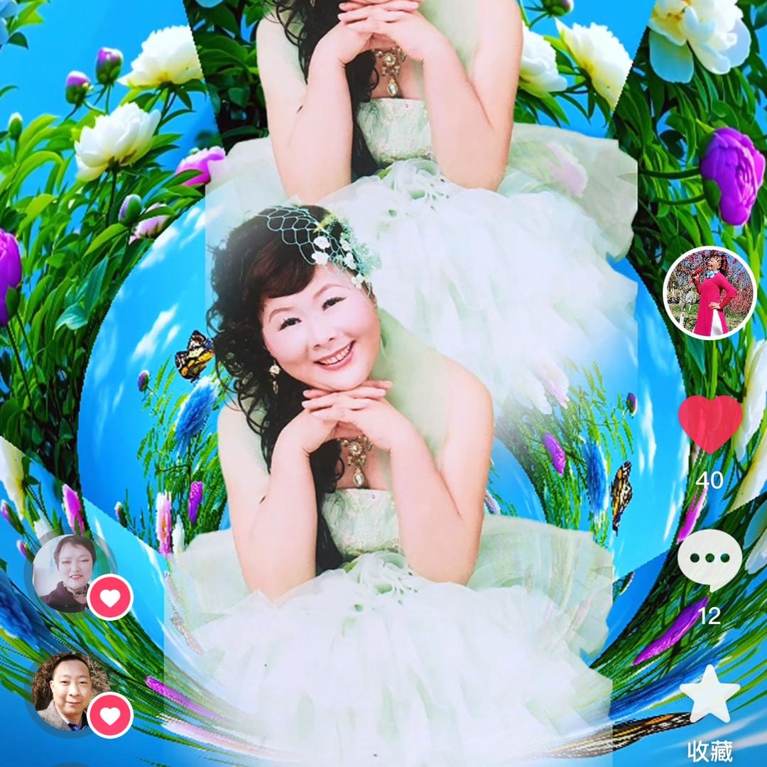 我开一心