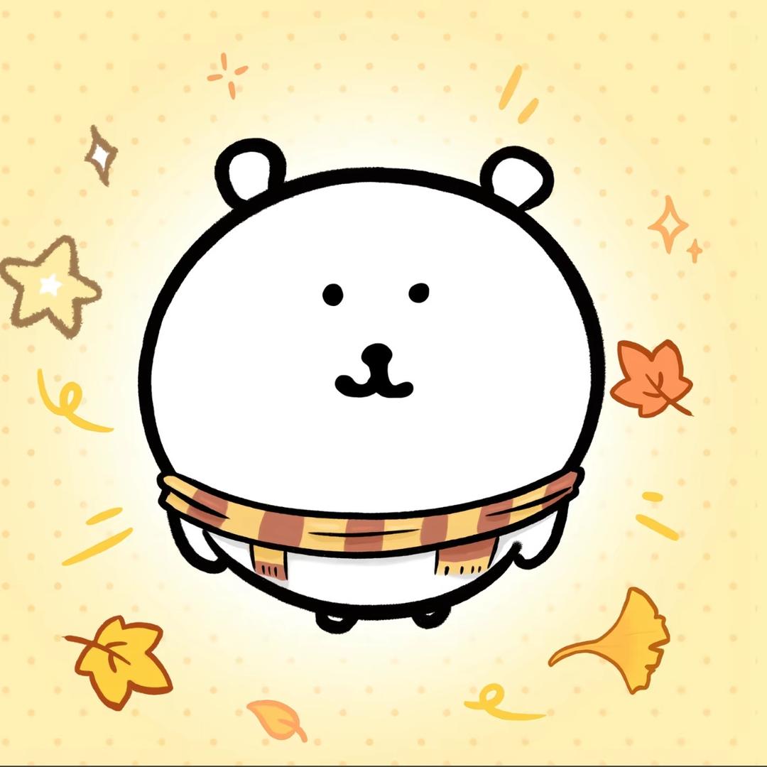 🐑村懒大王
