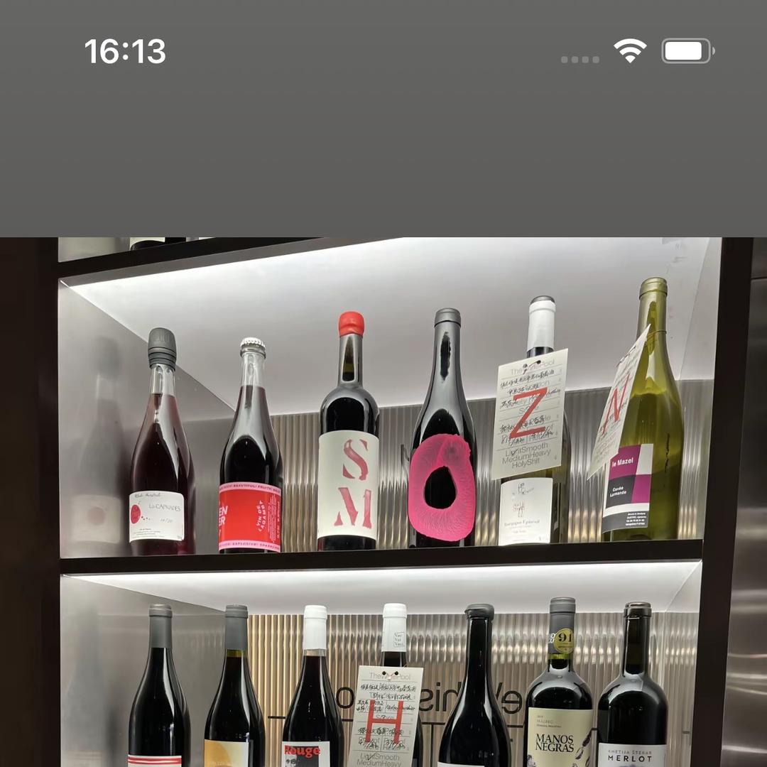 照铥商贸精品严选店