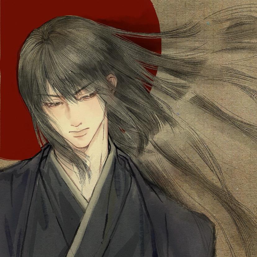 柳