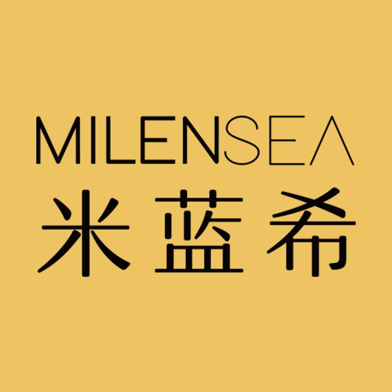 米蓝希旗舰店