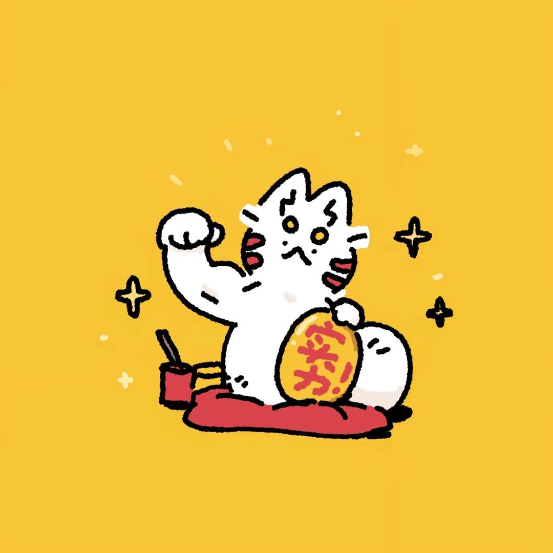 叫我珊珊