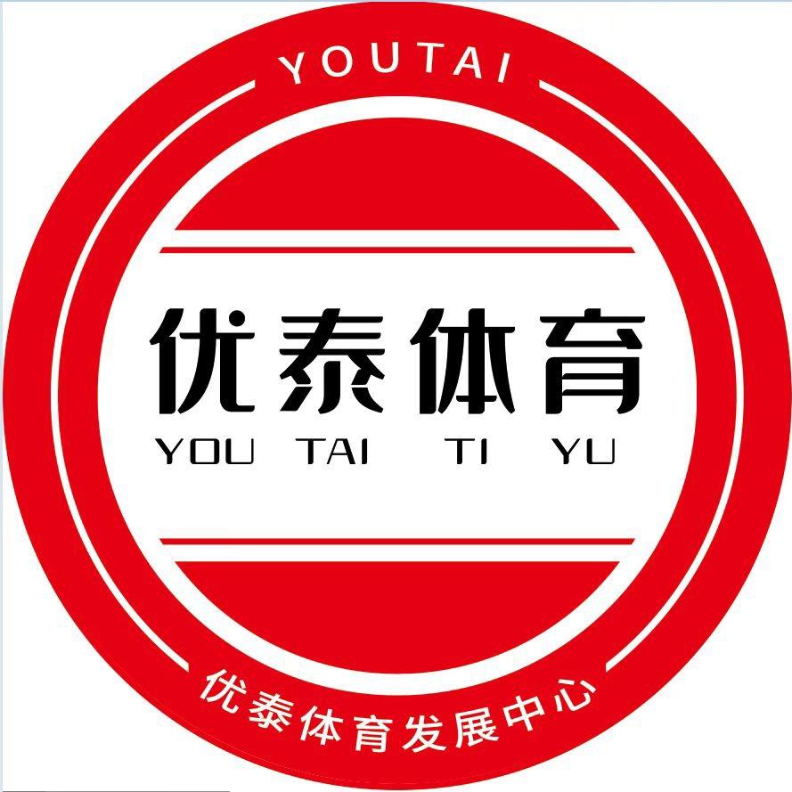 优泰中考体育&无人机培训(北城新区)