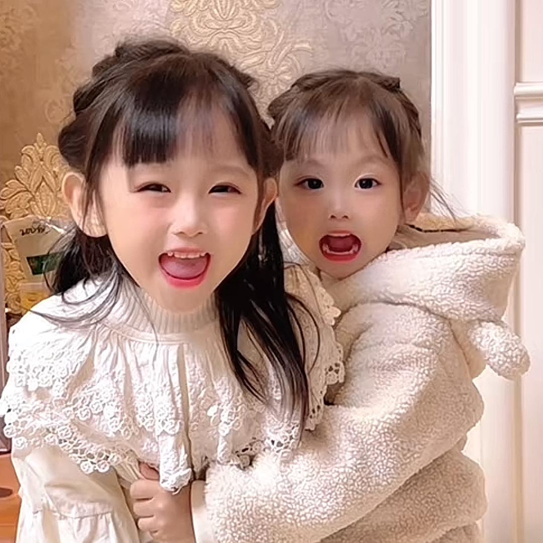 Xin qing
