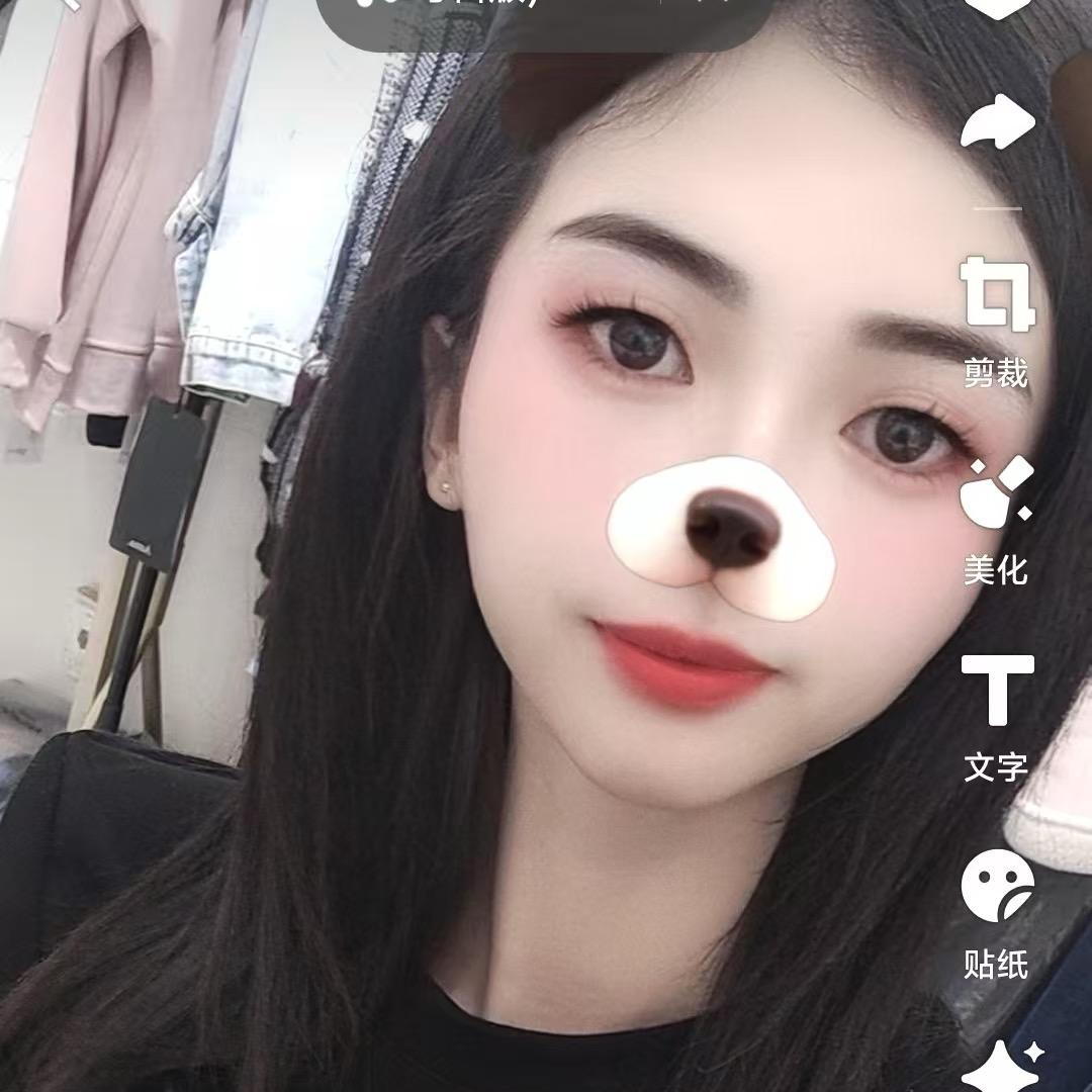 玉田~养生馆