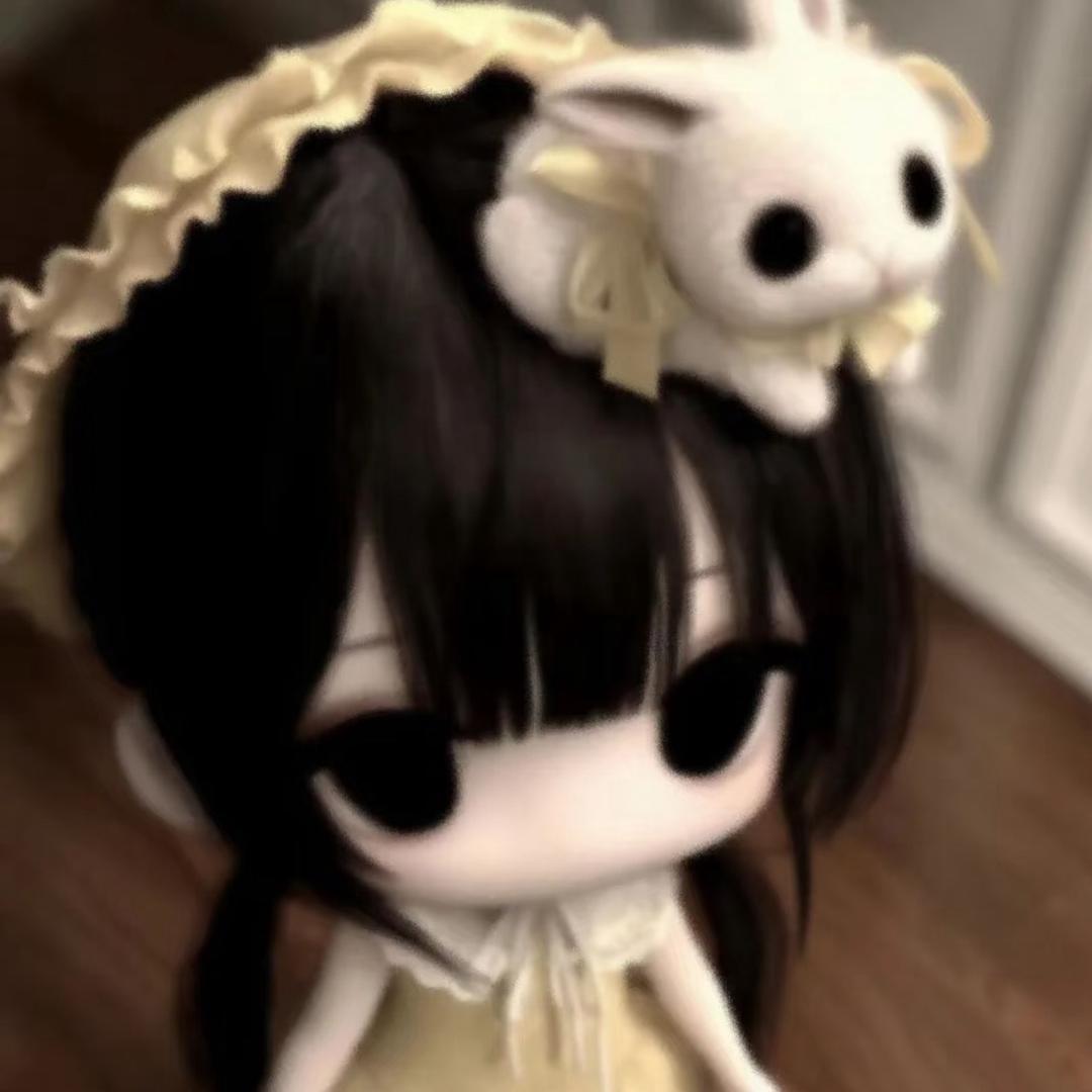 Yanin、