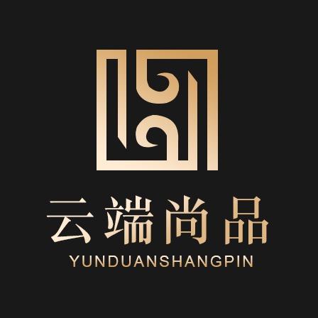 云端尚品茶桌