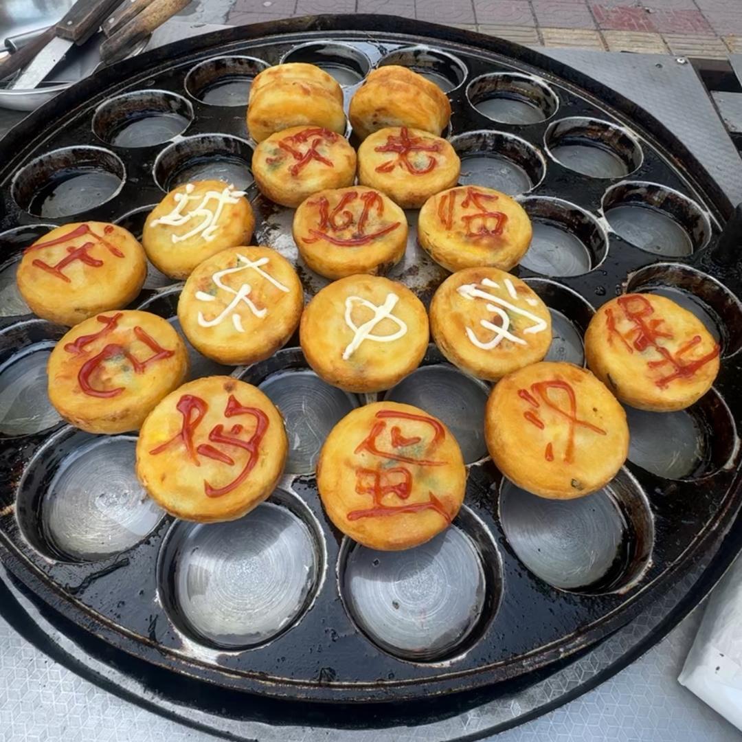 庄记鸡蛋汉堡
