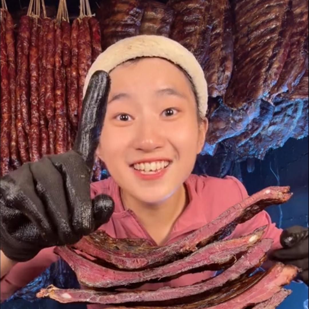 土家小娘子腊味