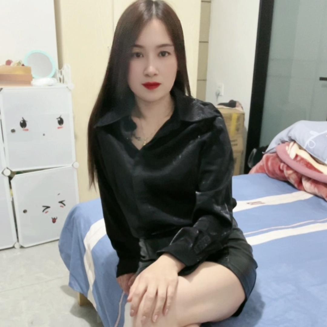 仙儿 单身