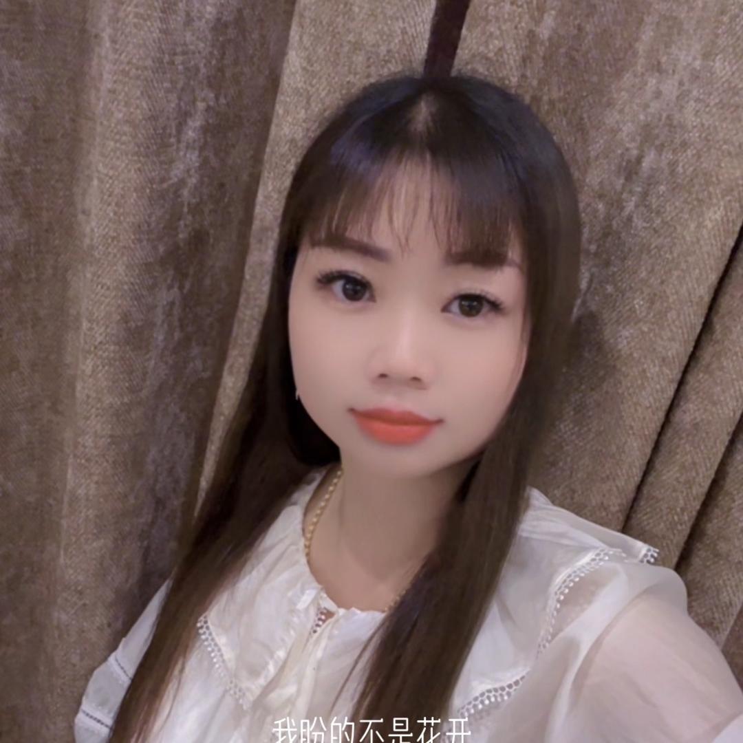 八❣️月💞燕💕