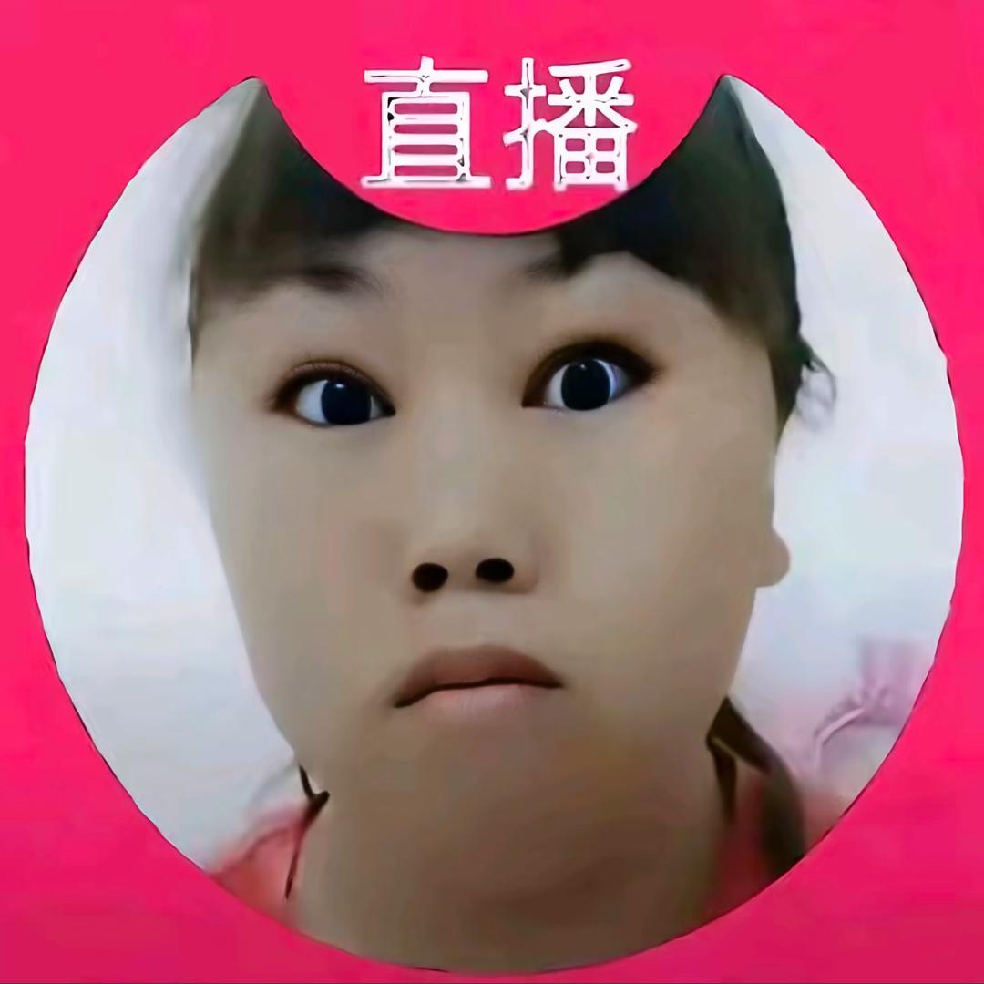 狗屎味蓝莓