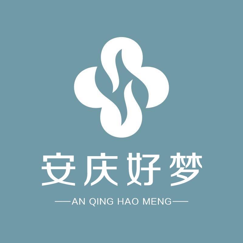 安庆好梦咨询小客服