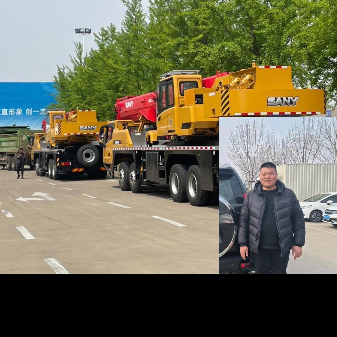 临沂车管咨询捷畅汽车服务中心