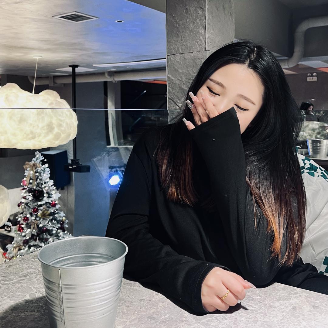 凝.