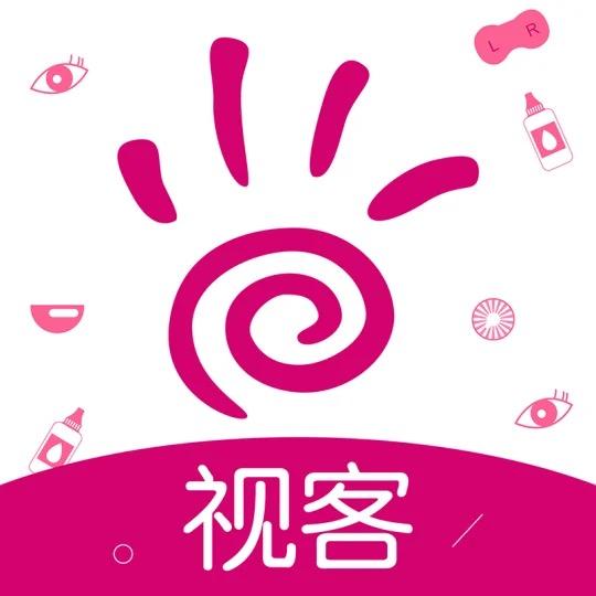 视客隐形眼镜专营店