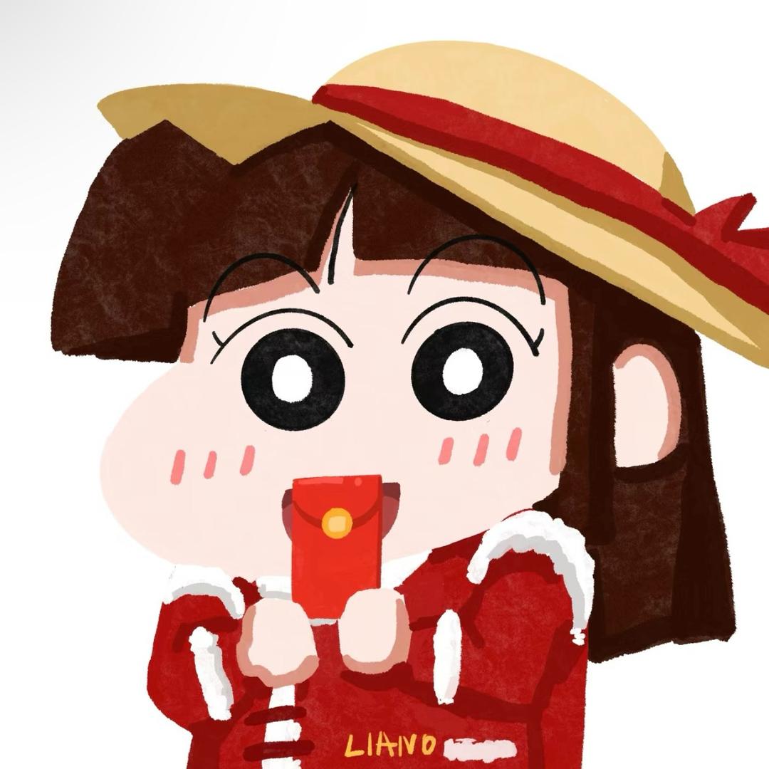 茜茜的壳几