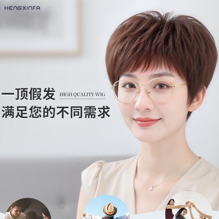 杭州康发源假发设计