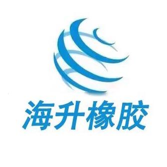 海升橡胶密封圈研发定制