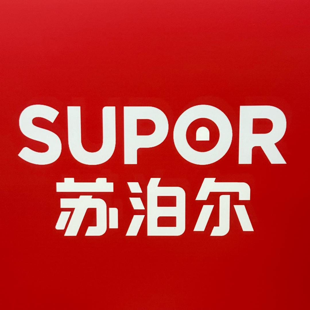 苏泊 尔 市场部 璐璐