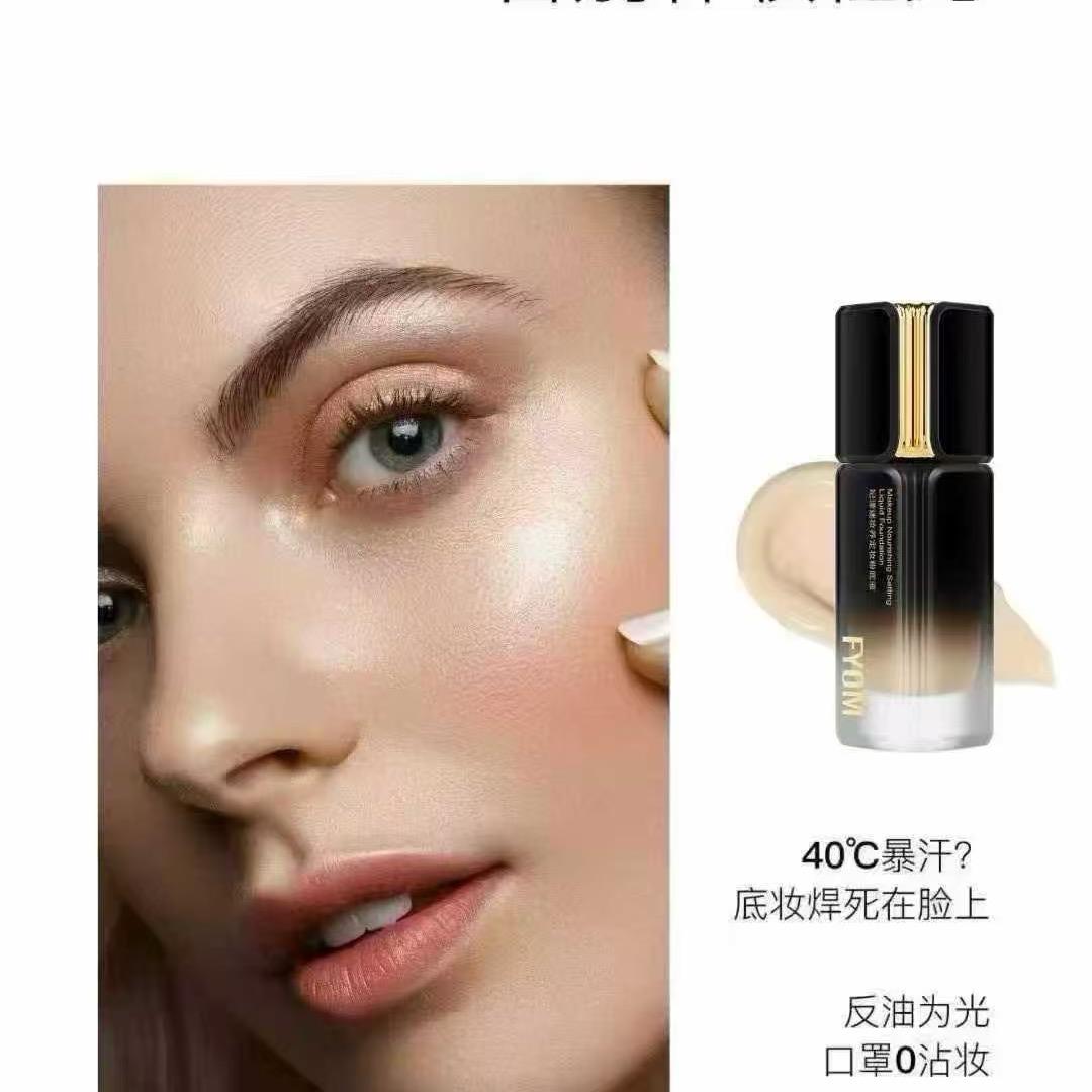 💗娜娜潮流小铺