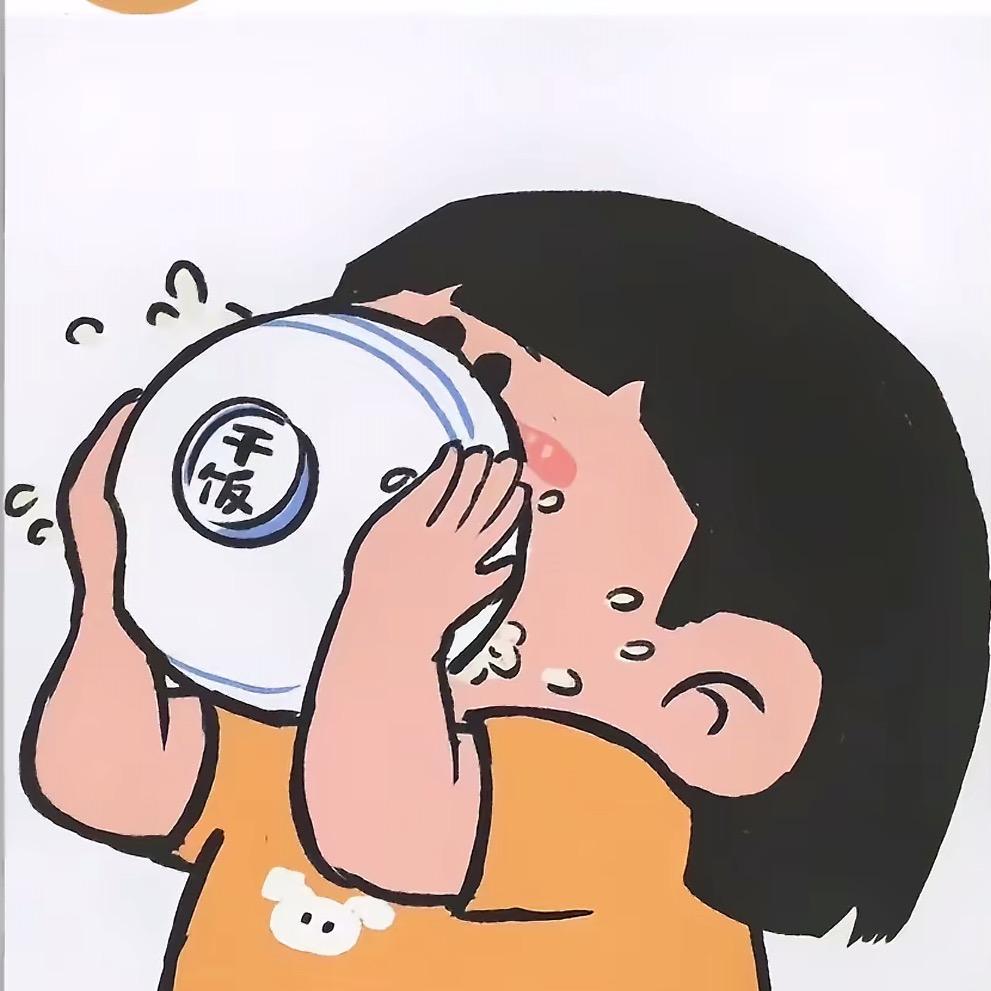 尚泉小卖部（互关互助）