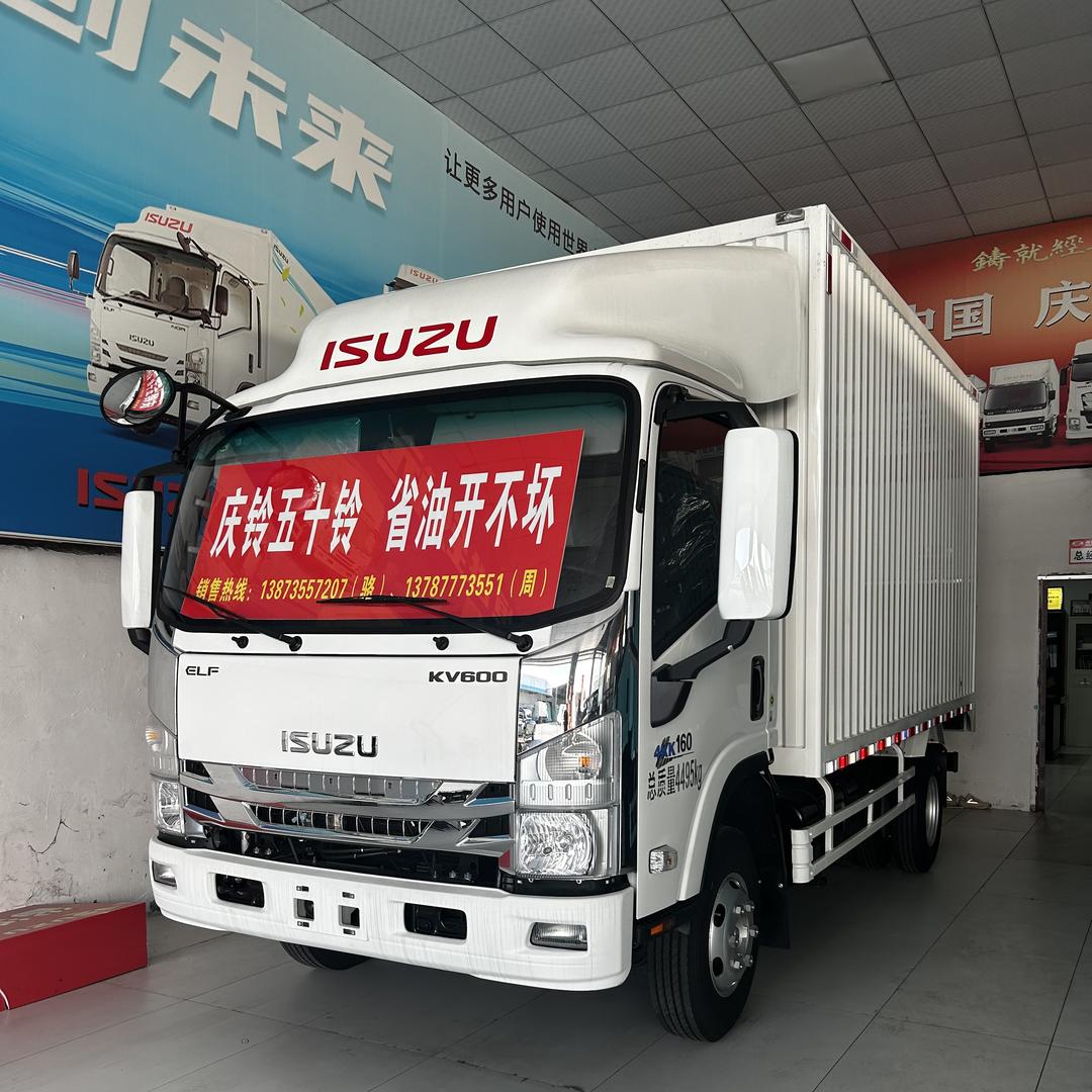 庆铃五十铃汽车郴州任红4S店