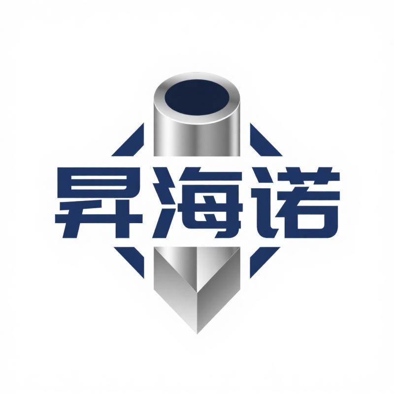 昇海诺精密无缝钢管