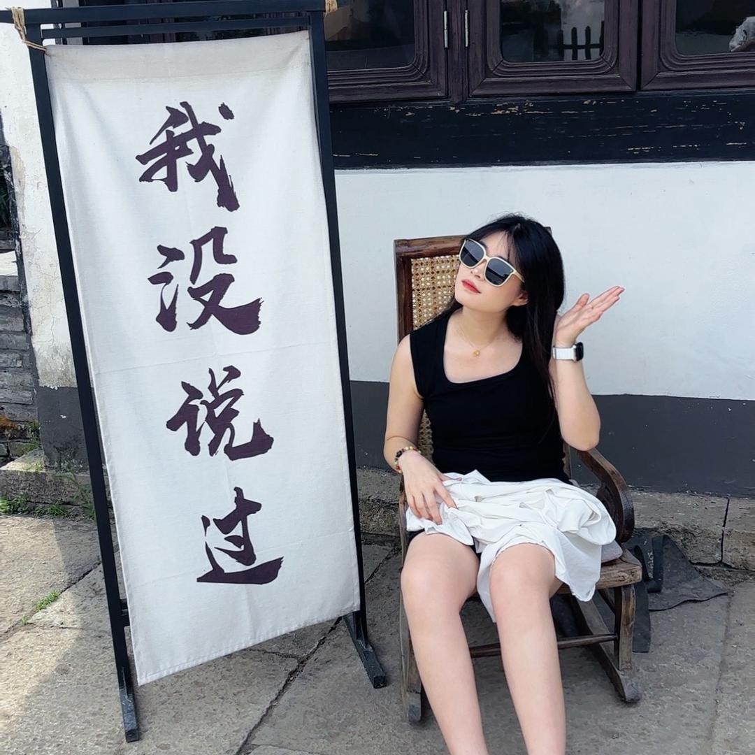 难道是我天才