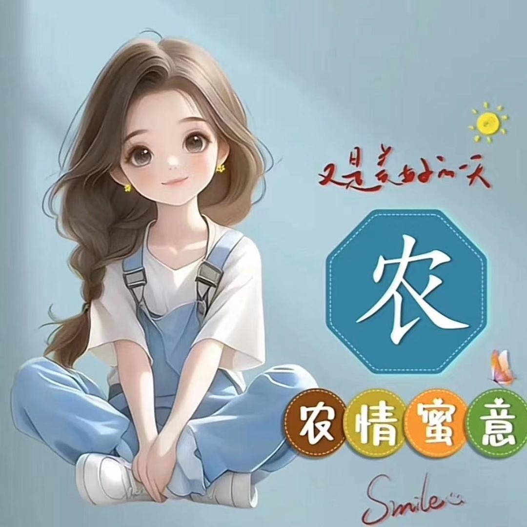 别望着我离开（连贊拉黑）