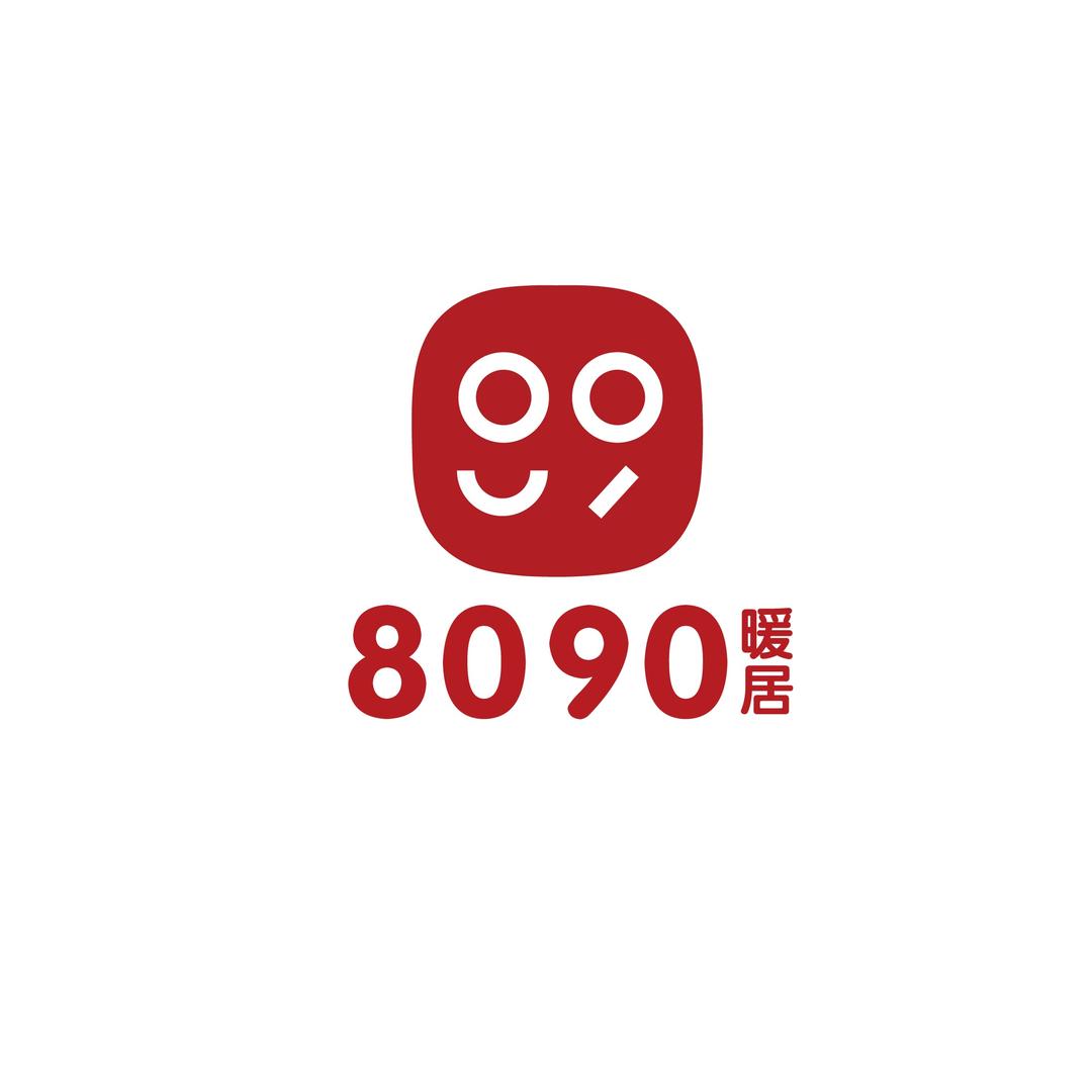 8090暖居（鲁山县张良镇主理人）