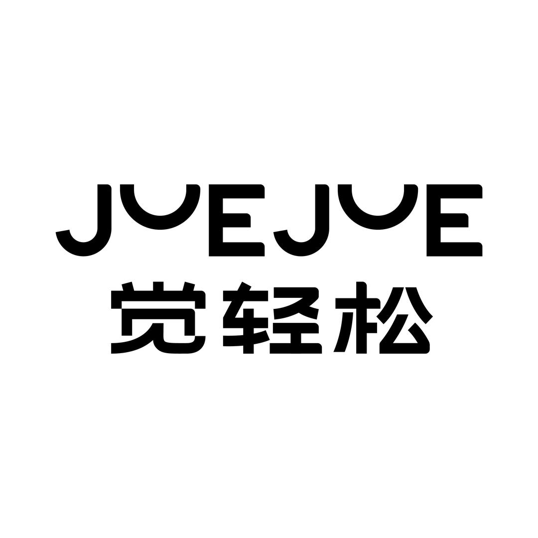 觉轻松官方旗舰店