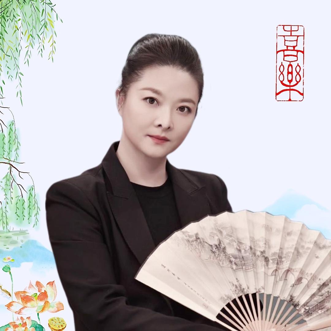 汪喜喜