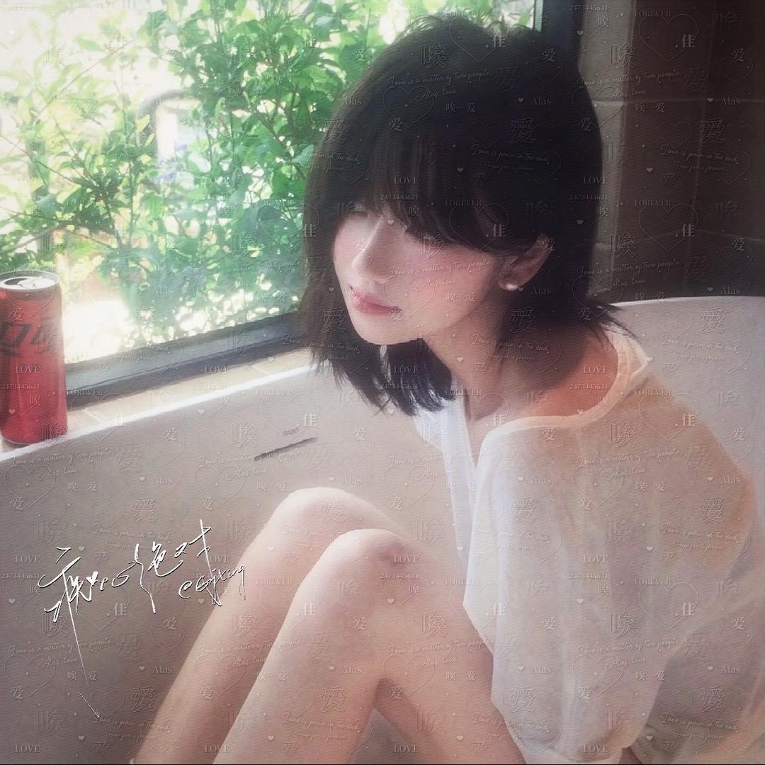 っ ̯ -｡
