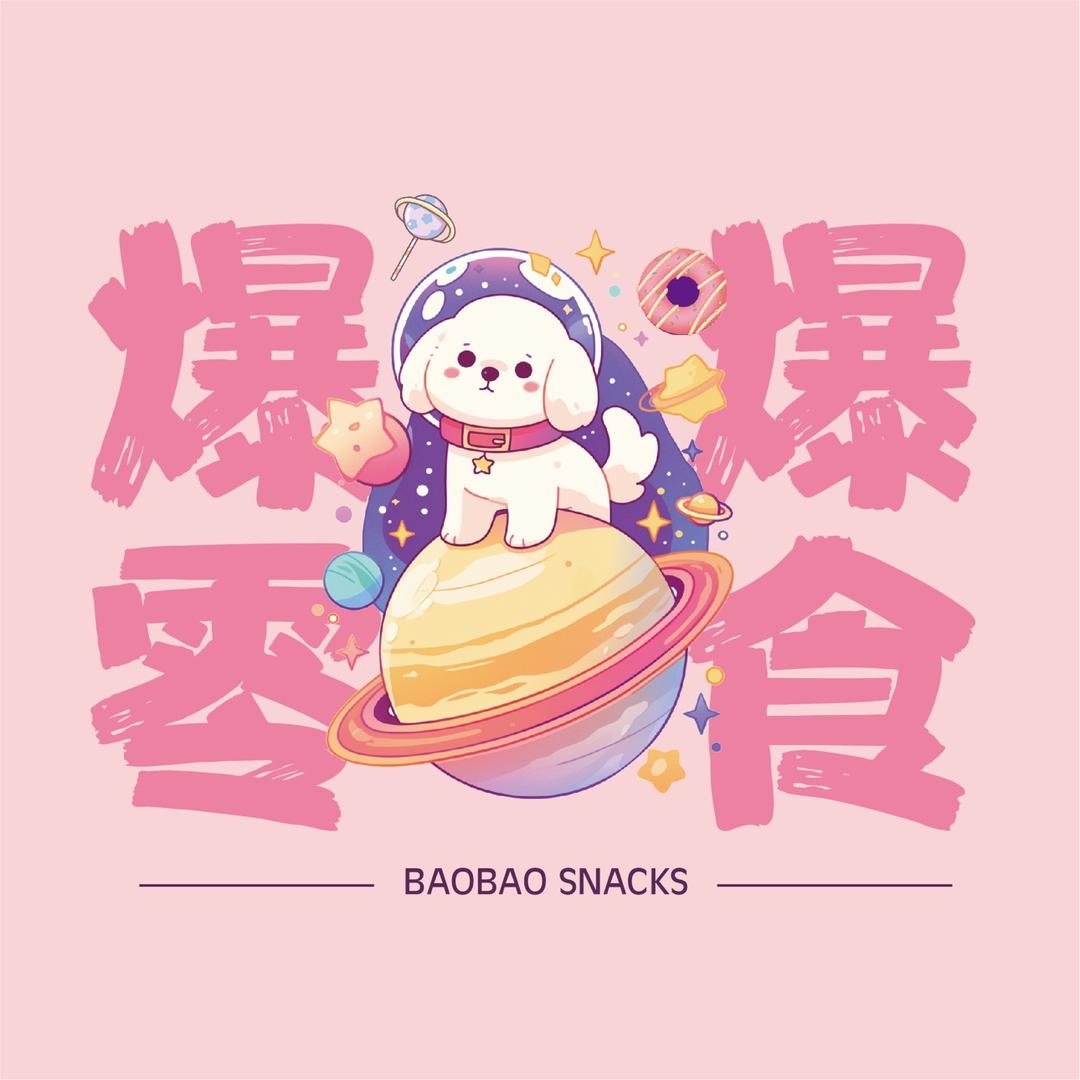 吃点儿啥