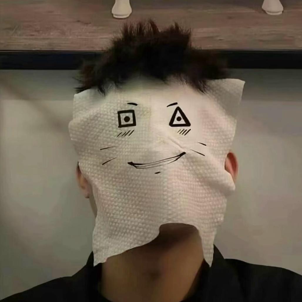 铄衡