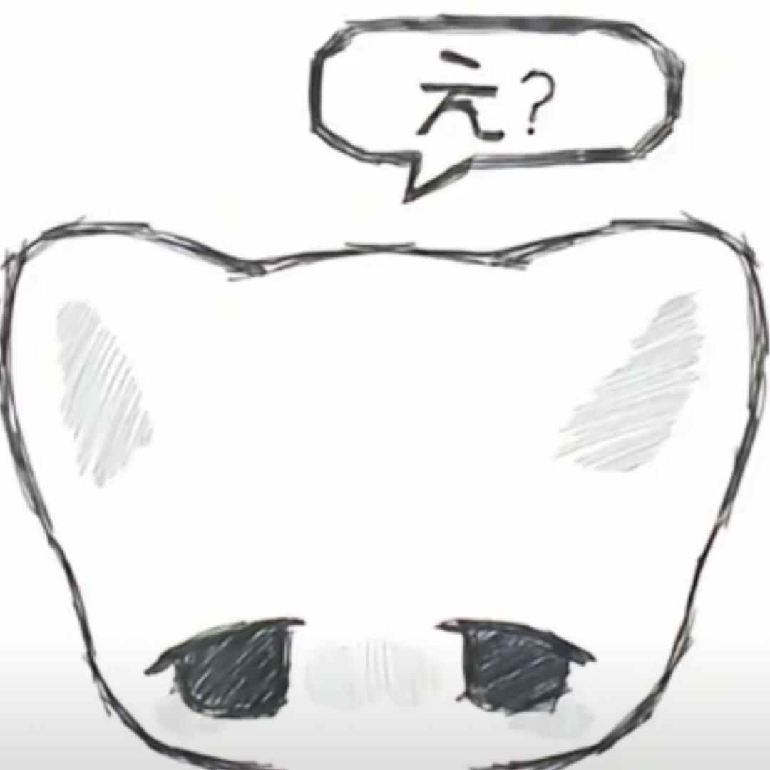 阿尘