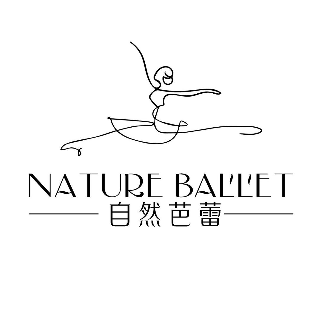 Nature Ballet自然芭蕾