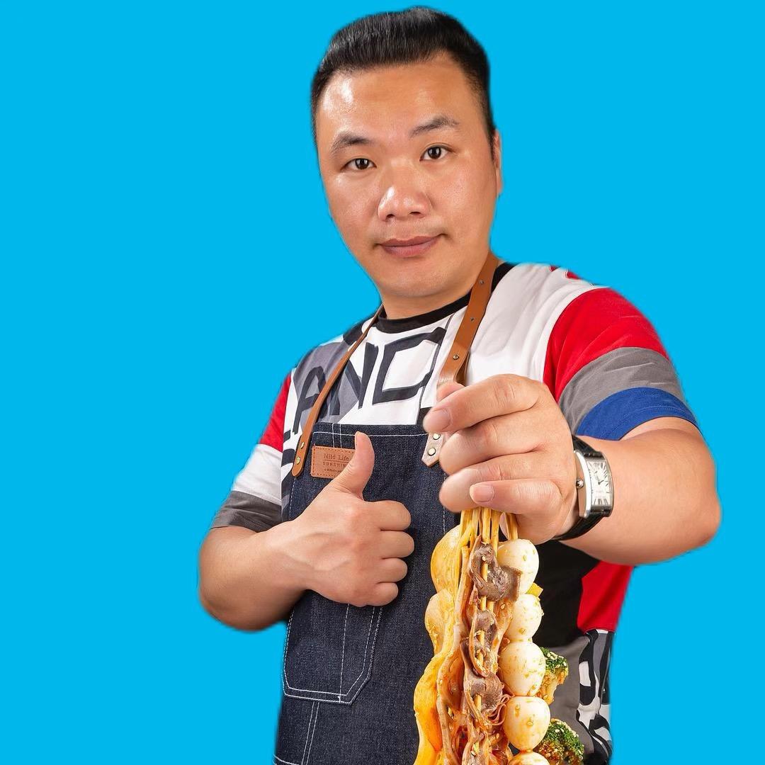麻小白藤椒串串