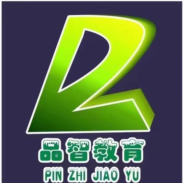 品智•御景幼稚园