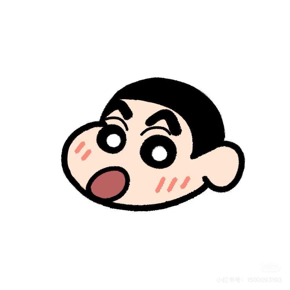 呱呱