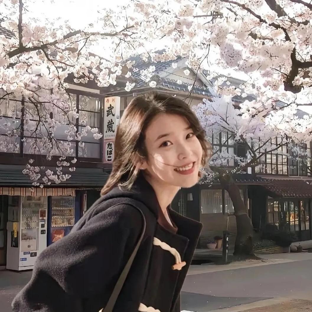 Radiant