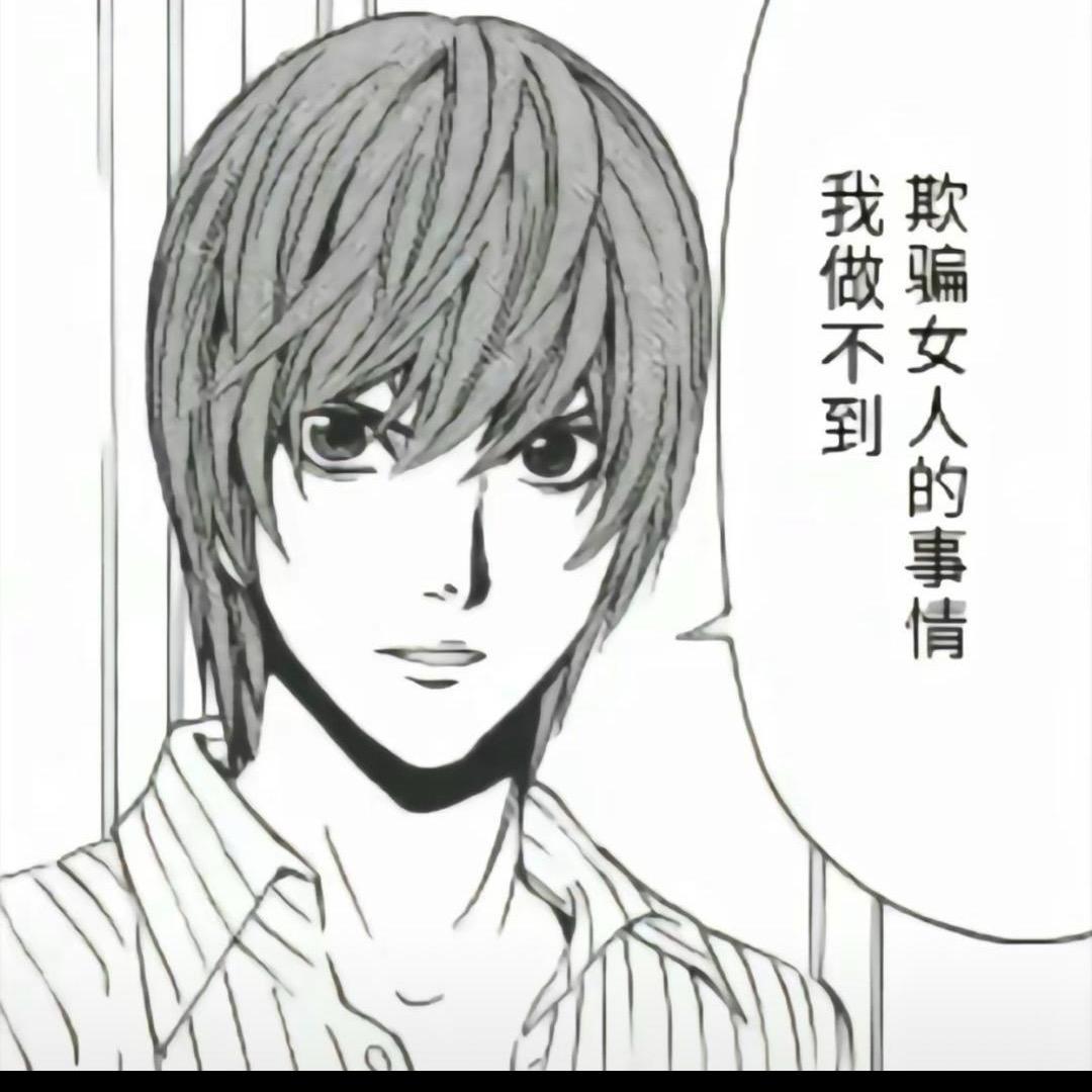 孤独的根号三︎