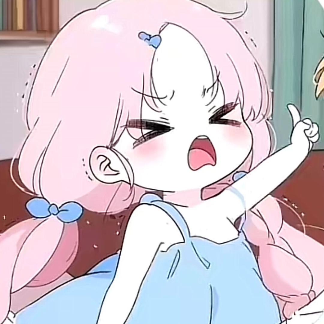 瀅瀅