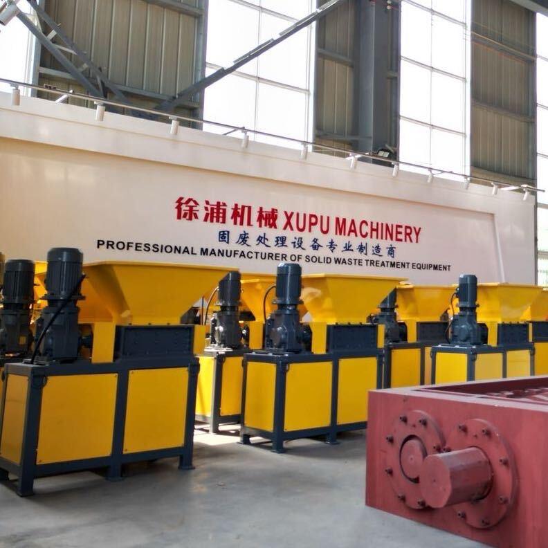 徐浦撕碎机源头工厂